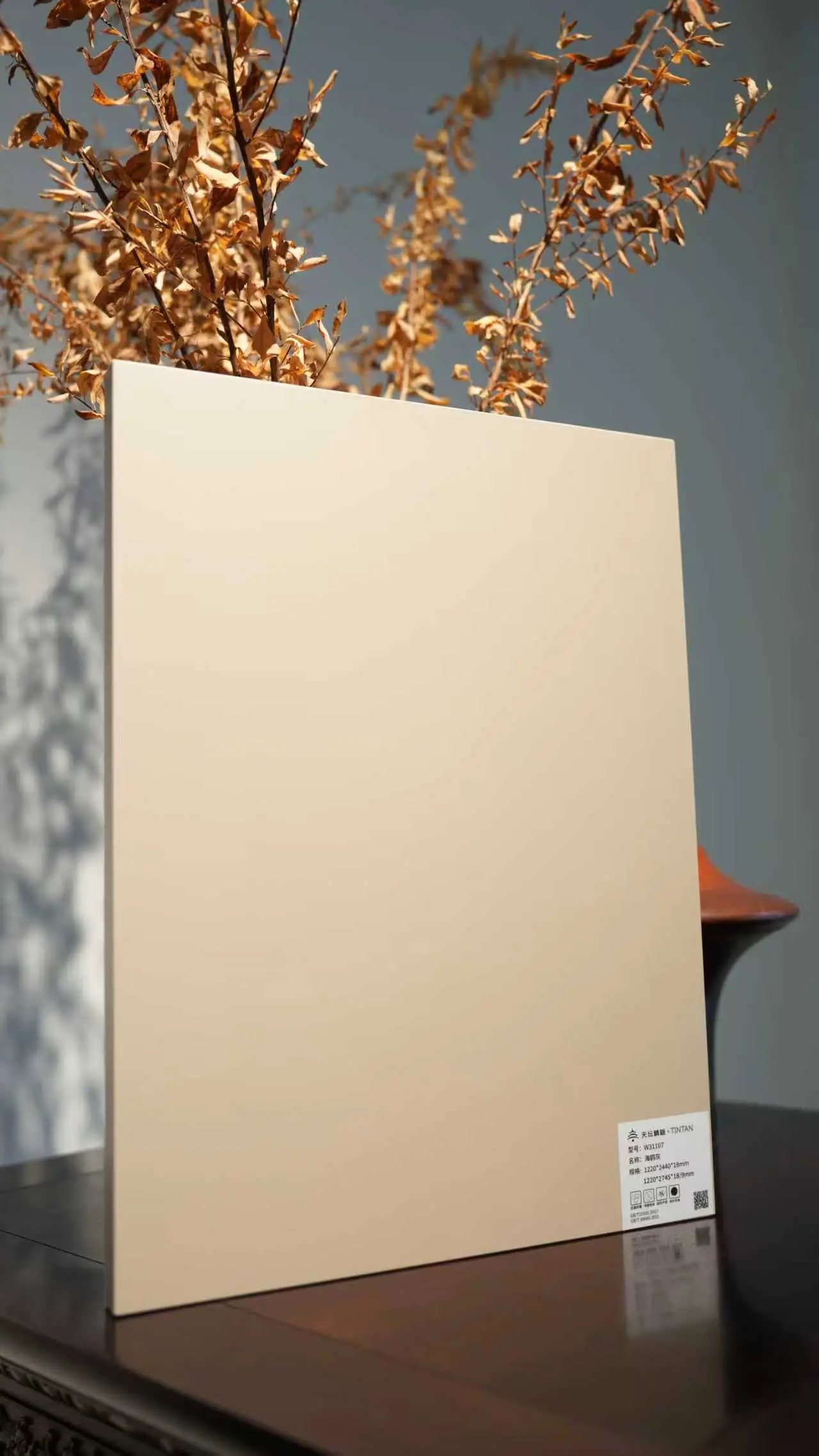 剖析全屋定制板材個性化定制品牌靠譜嗎，真相大白